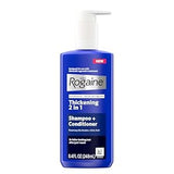 Regaine For Men Hair Regrowth Foam 3 x 73ml (Packing May Vary)