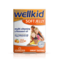 Vitabiotics Wellkid Soft Jelly Orange (30 Pastilles)