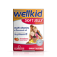 Vitabiotics Wellkid Soft Jelly Strawberry (30 Pastilles)